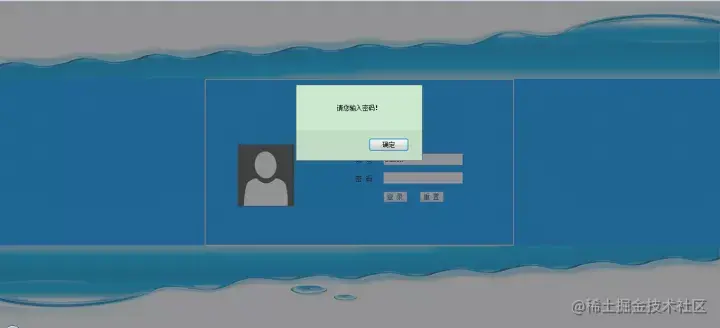基于struts+hibernate的采购管理系统的分析与实现（论文+PPT+源码）