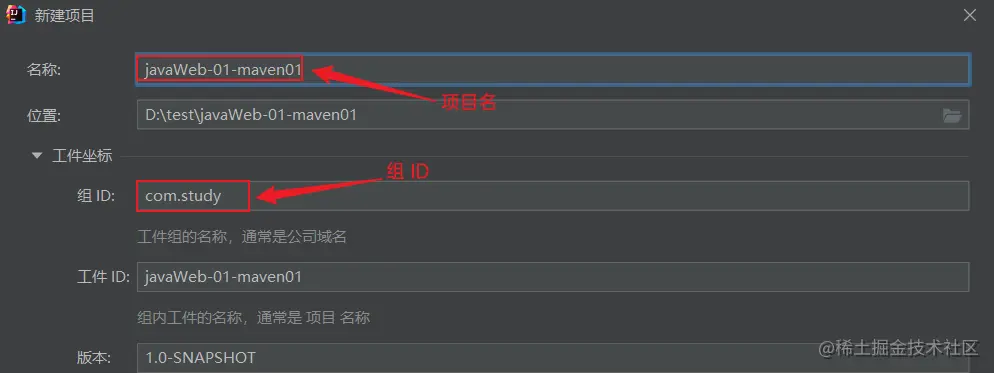 image-20220218225647351