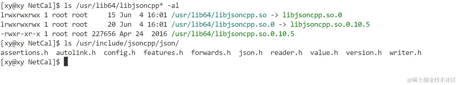 image-20230604162212168