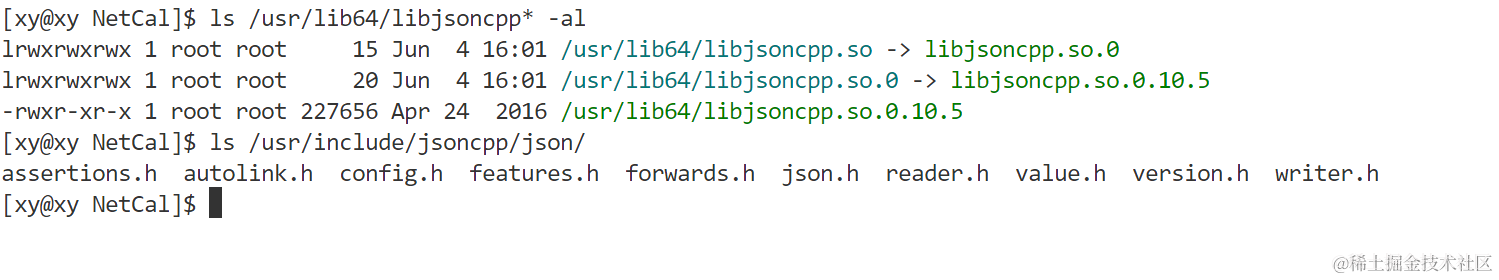 image-20230604162212168