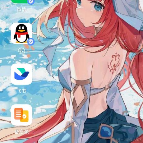 智能车企看板娘于2022-11-14 16:37发布的图片