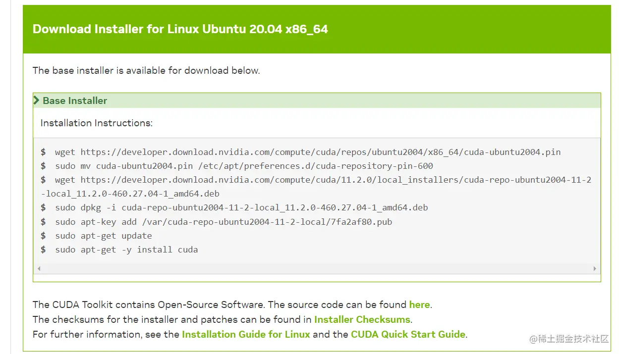 image-20230530125139739