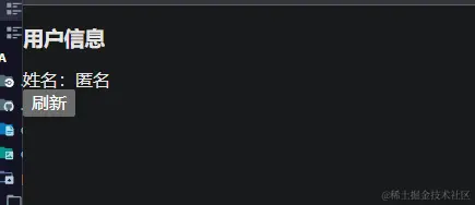 editNote.gif