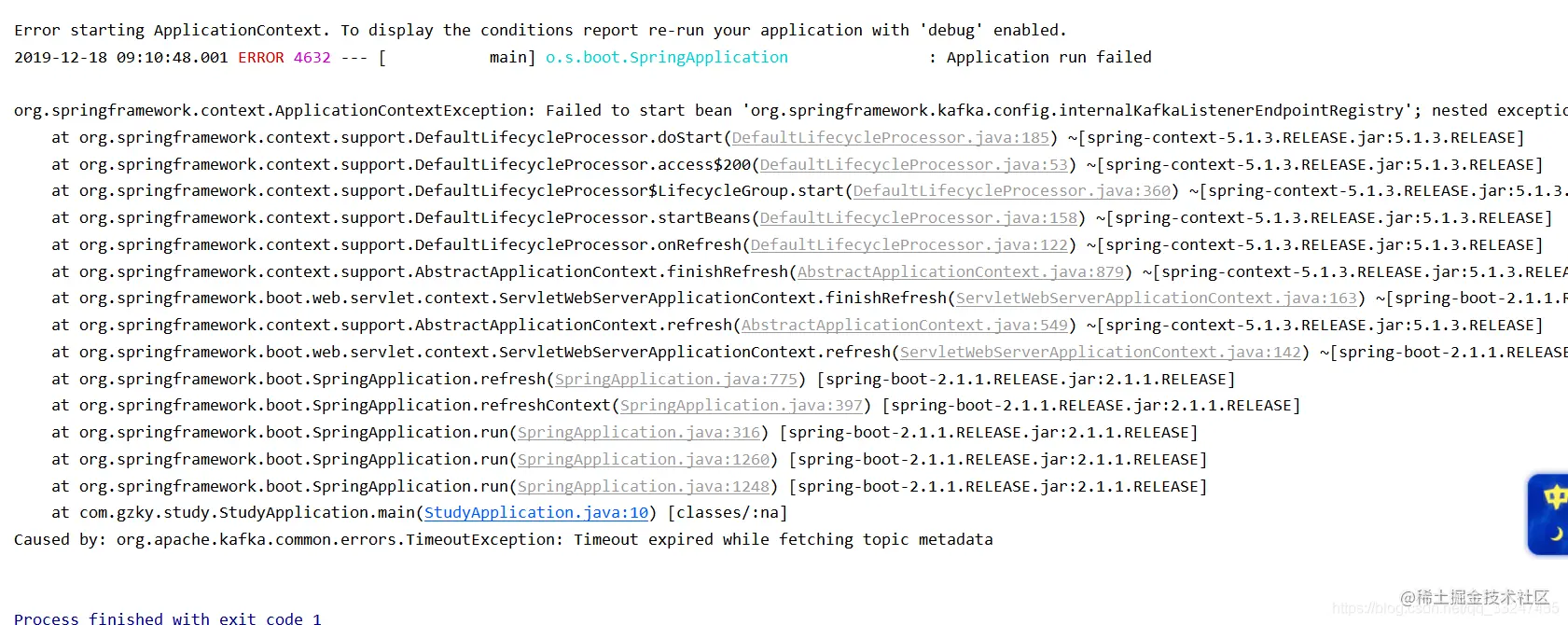 从零开始搭建Kafka+SpringBoot分布式消息系统