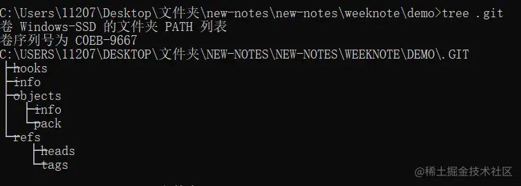 image-20220609142744687