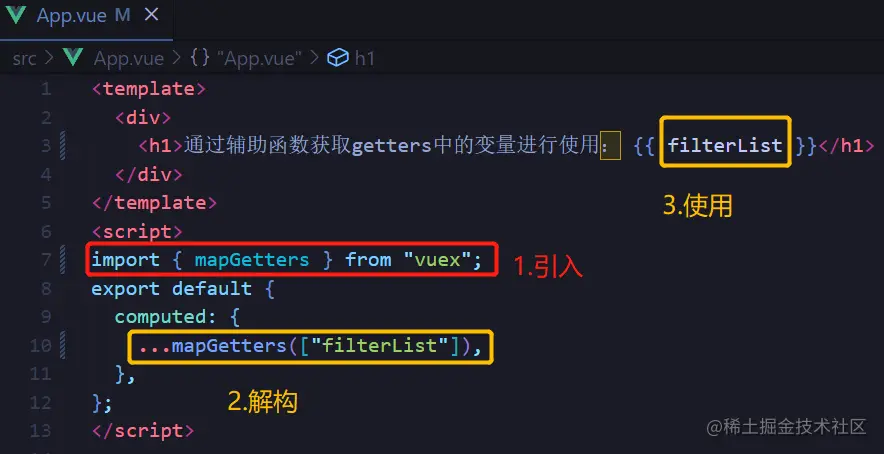 image-20220605195242883