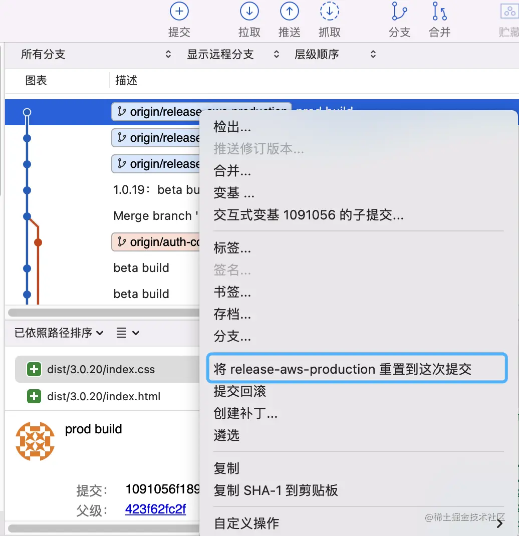 image-20220818151338029