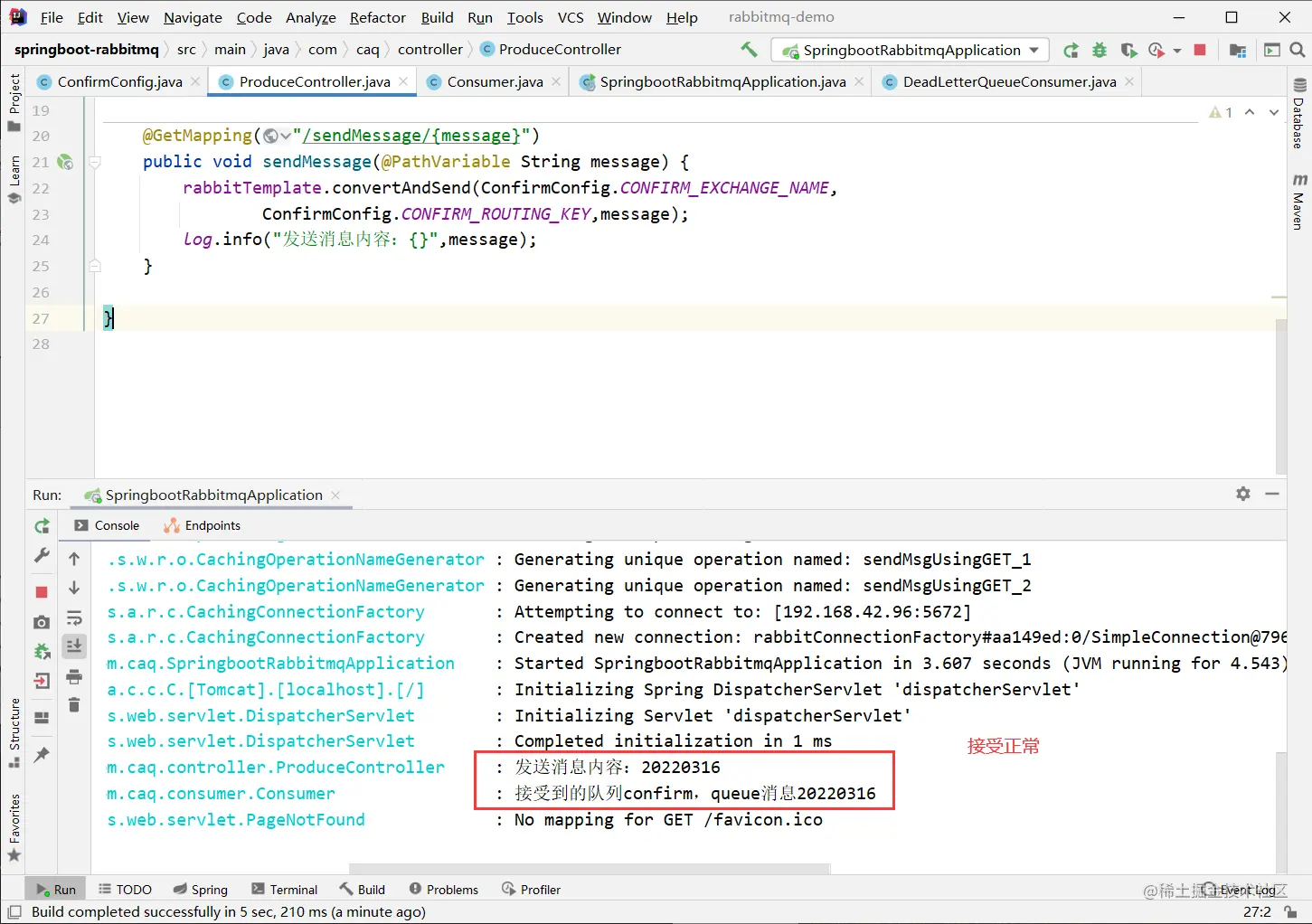 image-20220316115411772