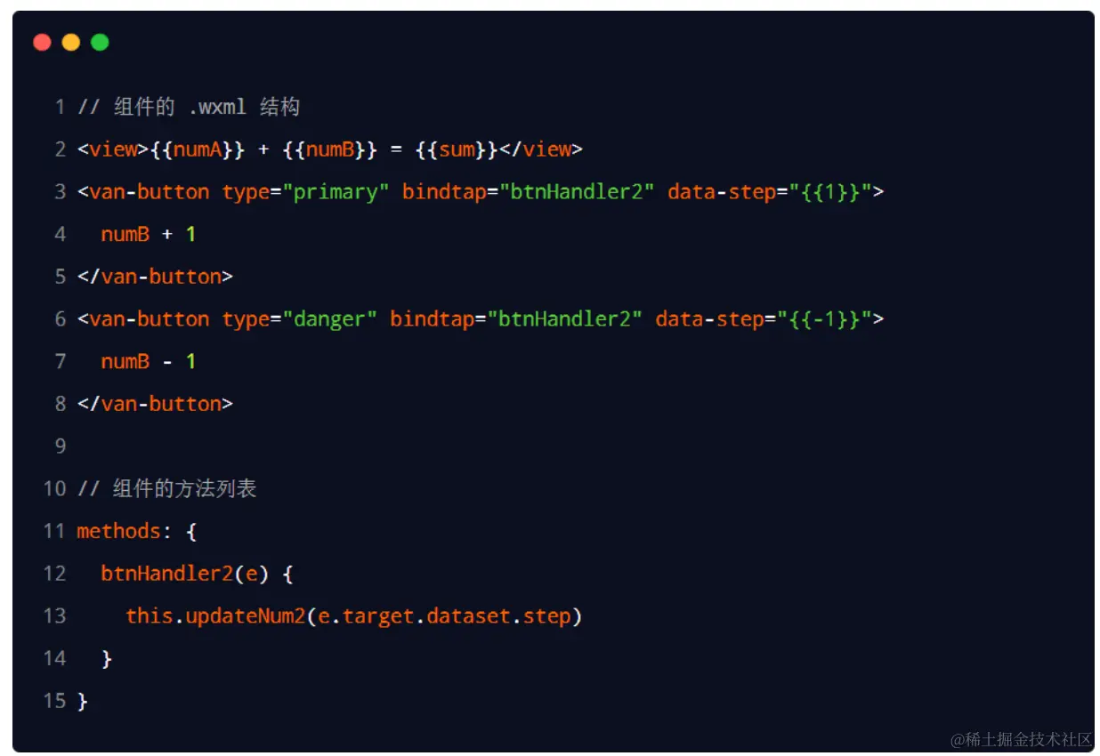 image-20230714232141765