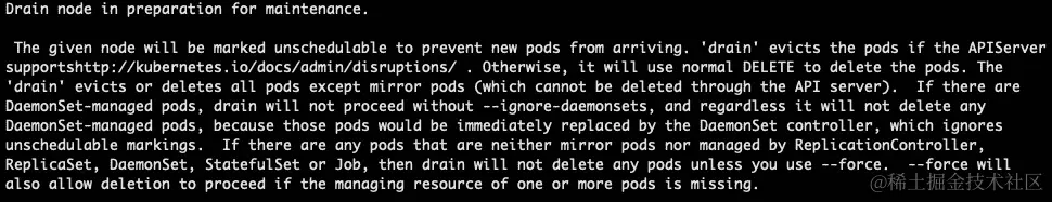 图 3.10 – 部分 kubectl drain – 帮助输出