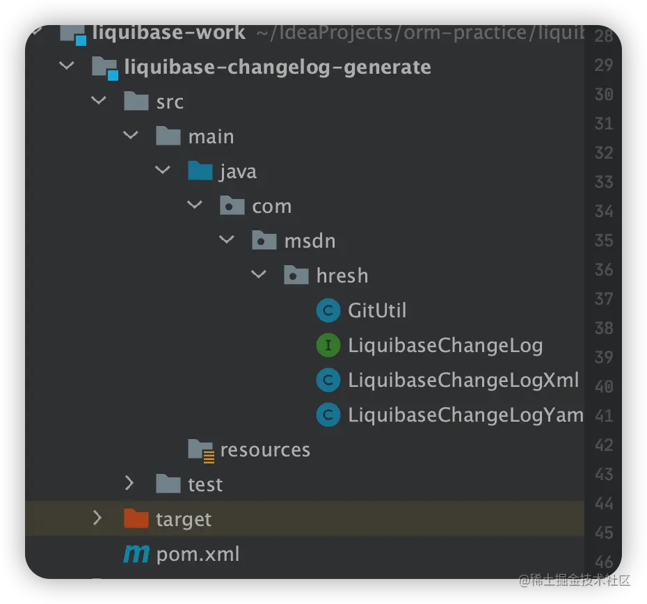 liquibase 模版生成器项目结构