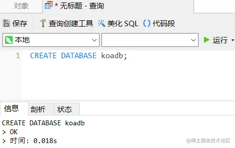 image-20220222160332391.png