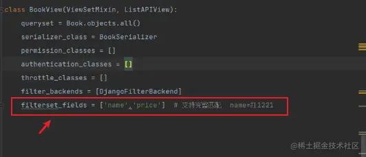 image-20230207114205745