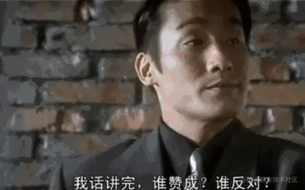 whoagree.gif