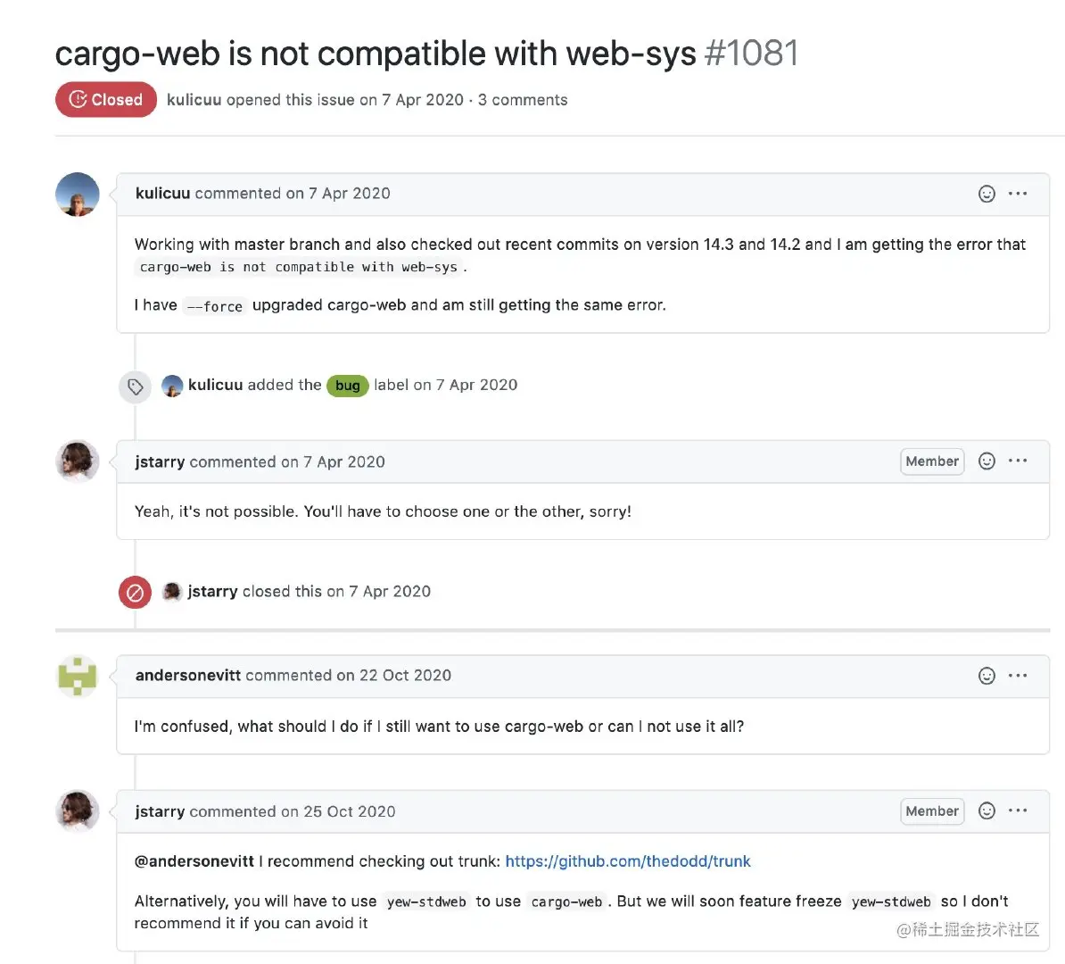 image-20210212102606760