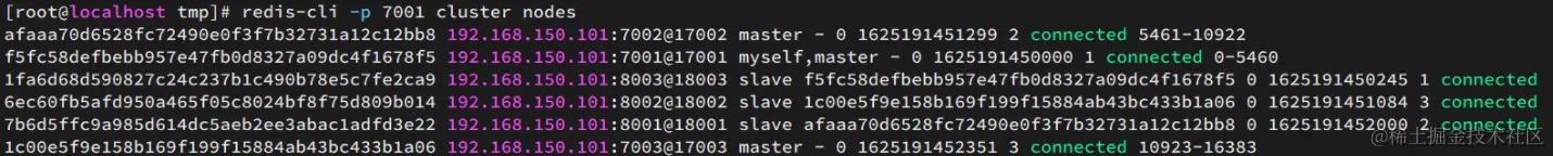 image-20221016143820260