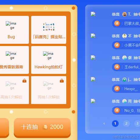 王derful于2023-03-03 09:27发布的图片