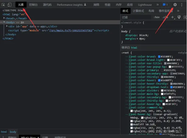 image-20220915180602929