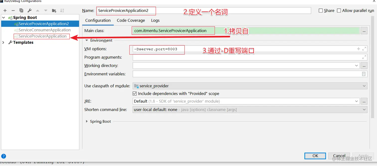 image-20220313181123769