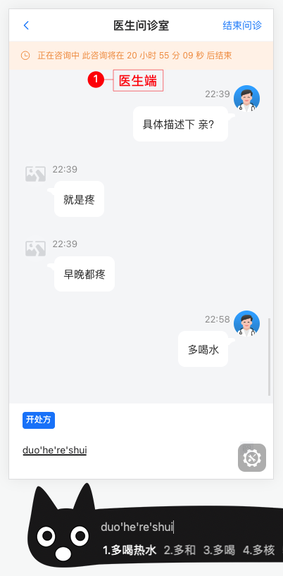 image-20221013230812086