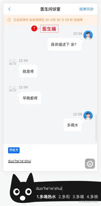 image-20221013230812086