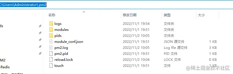image-20221102101903354