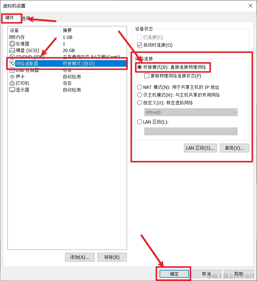 image-20211227220239354