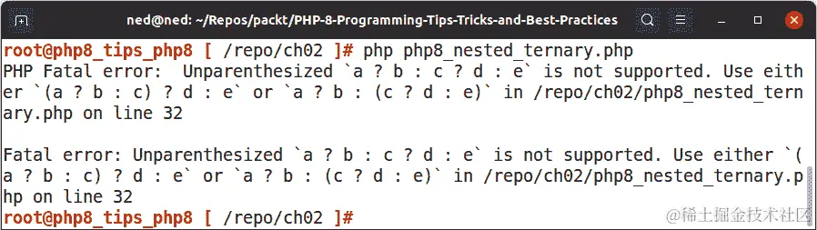 图 2.3 - 使用 PHP 8 进行嵌套三元输出
