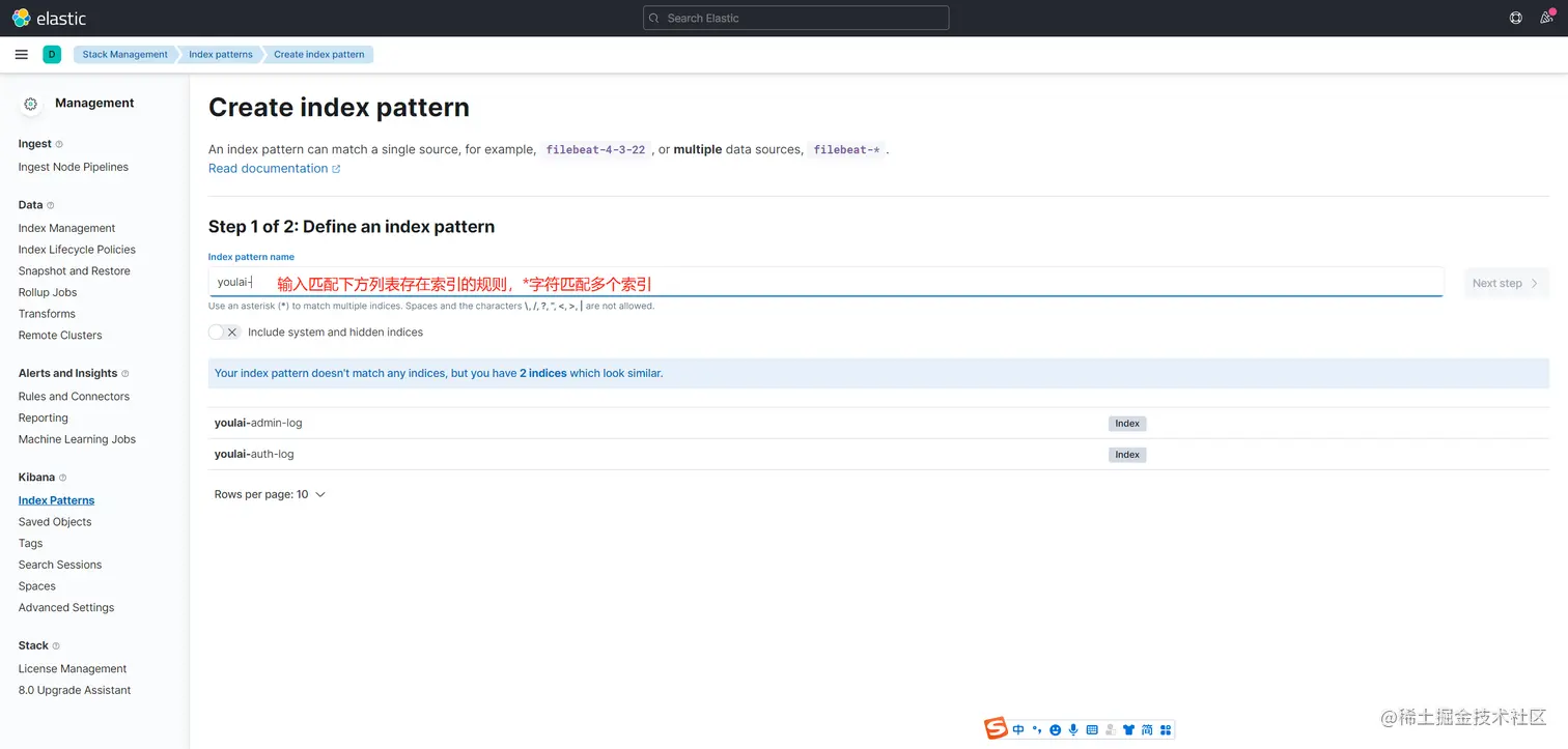 image-20210924084023811