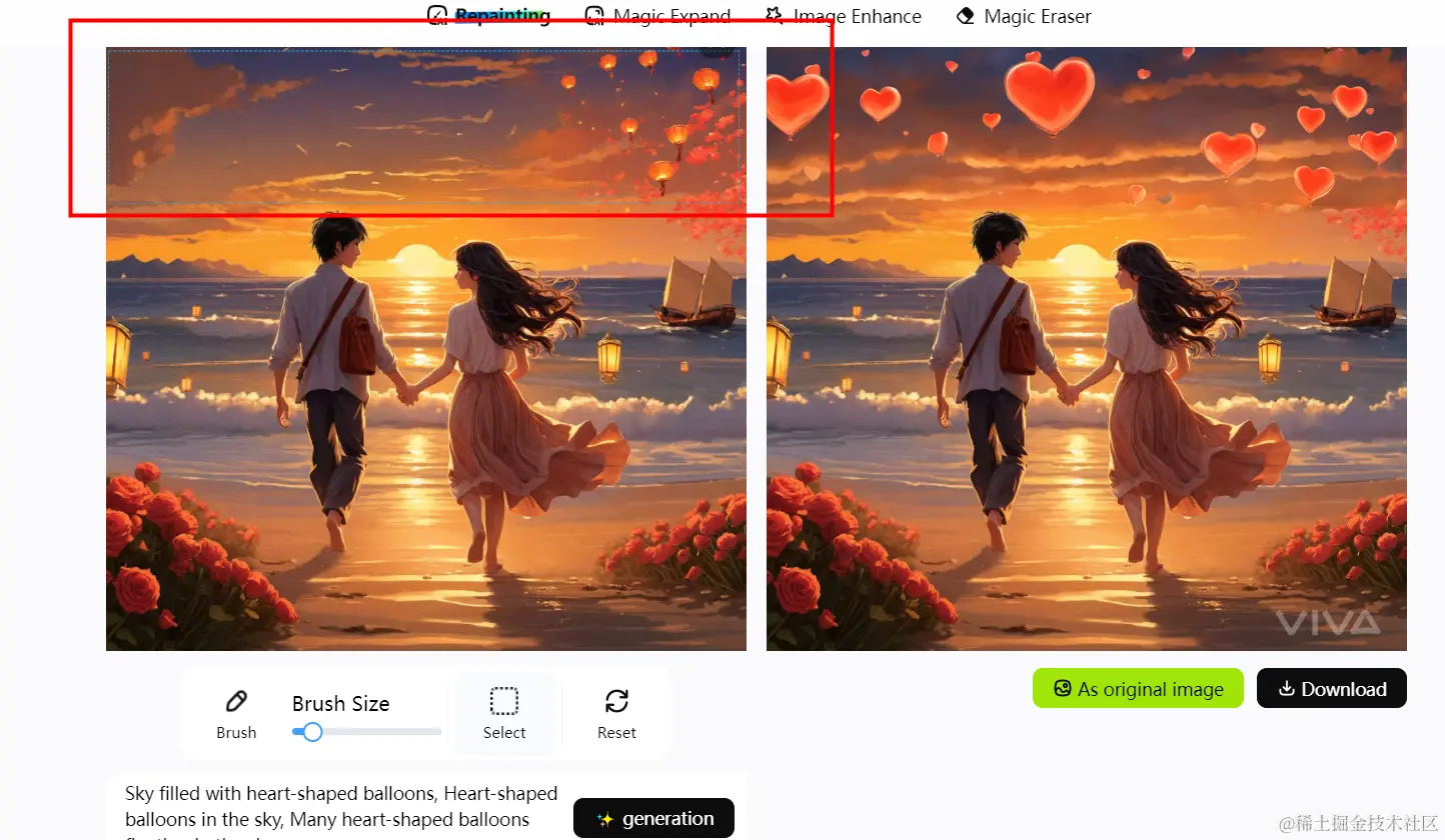 image-20240520210117022