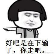 吃鱼的不一定是猫于2023-12-22 16:47发布的图片