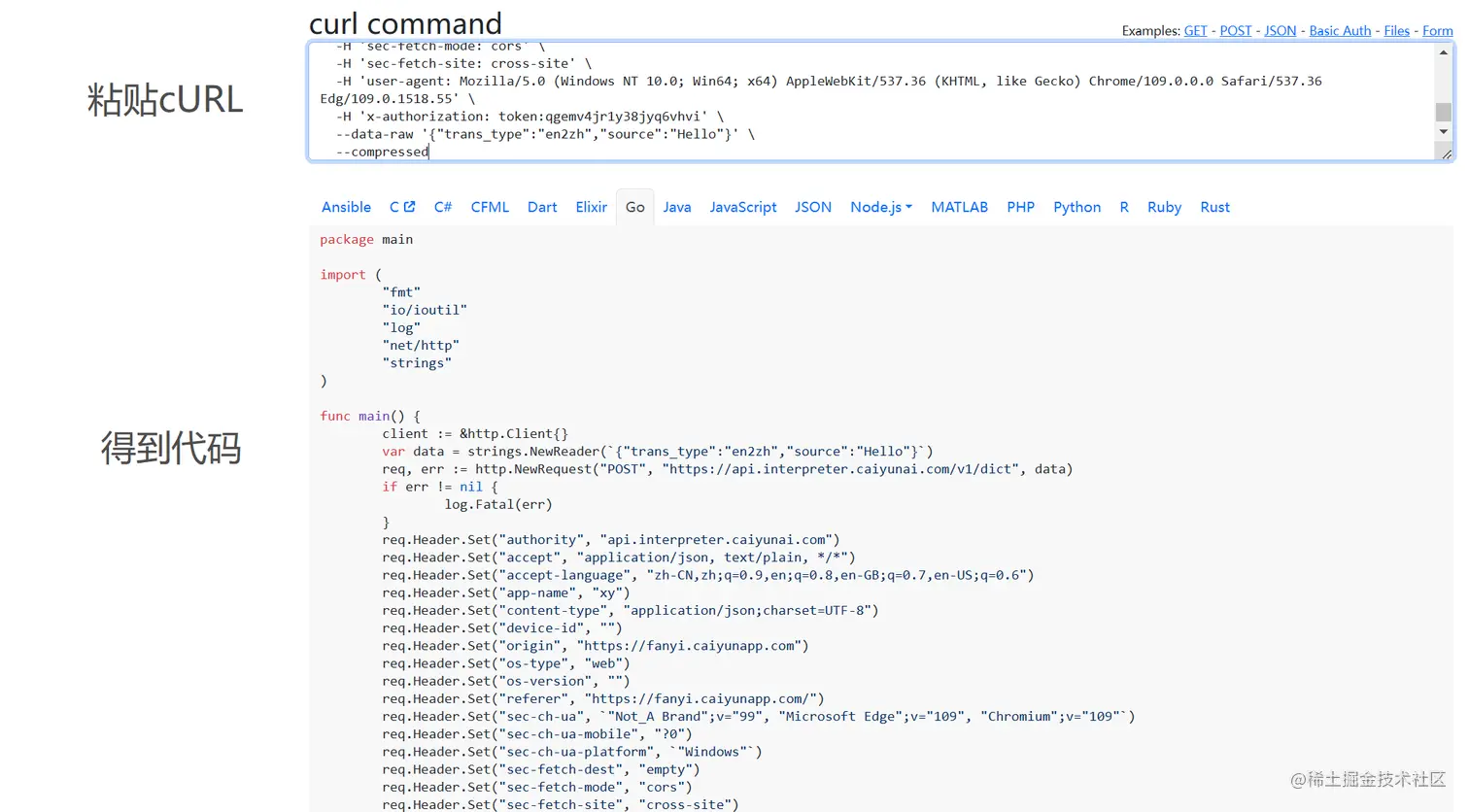image-20230118214502786