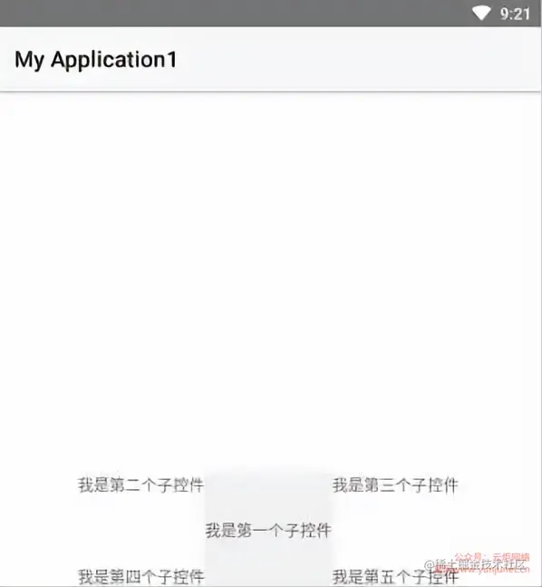 Android开发学习教程（15）- Android布局之帧布局FrameLayout