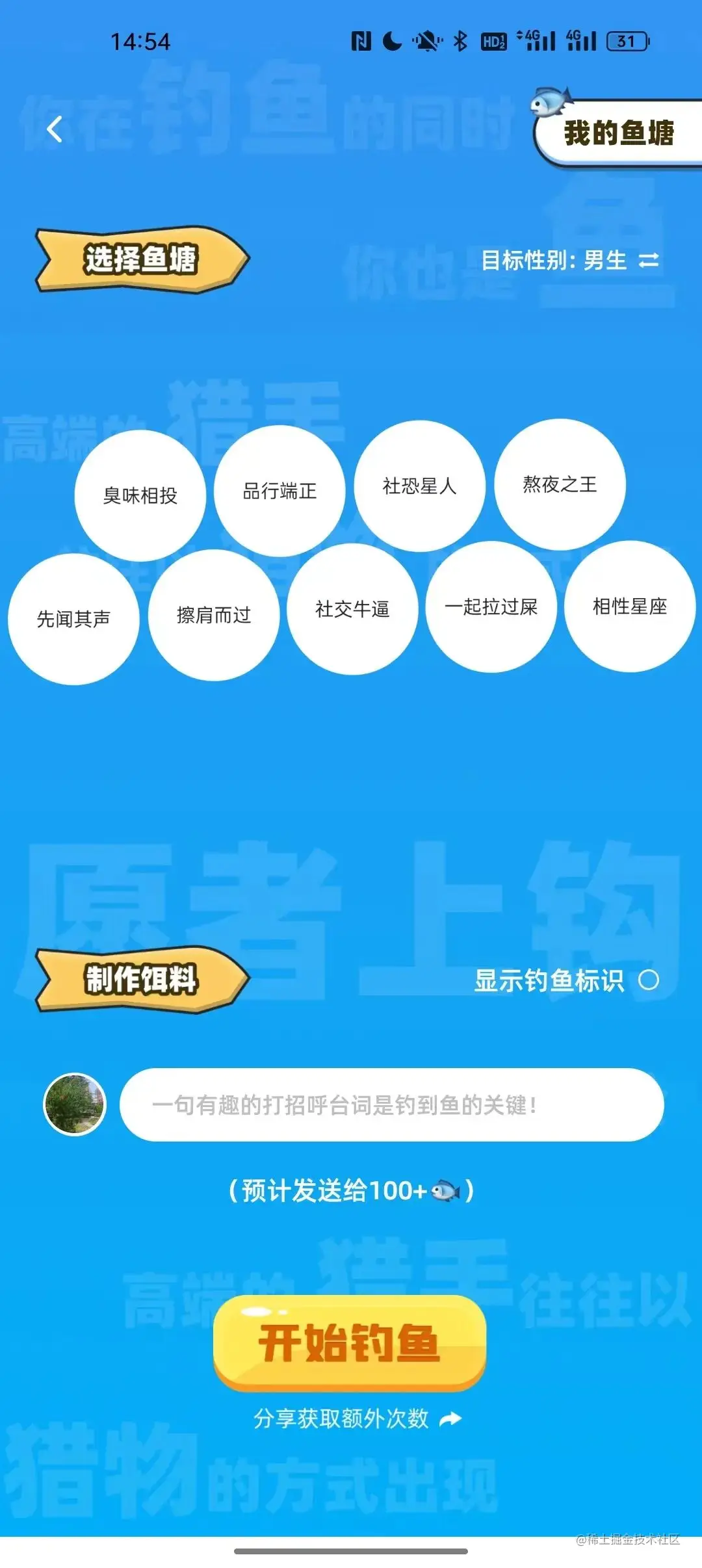 微信图片_20220531113856.jpg