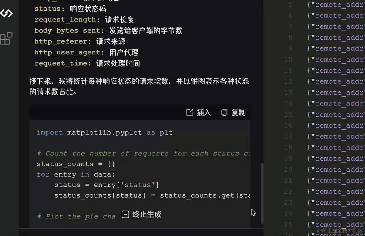 截屏2023-11-13 14.42.15.png