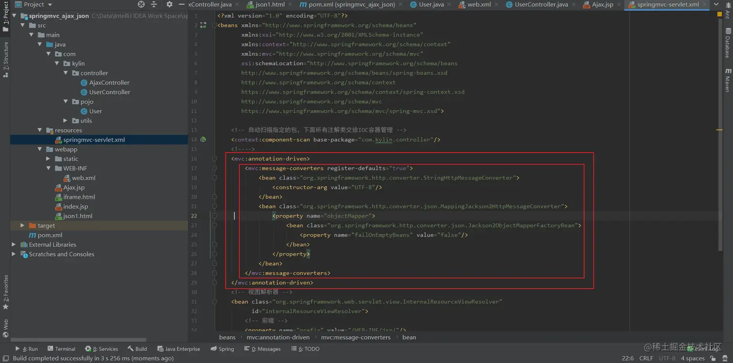 image-20200601111436298