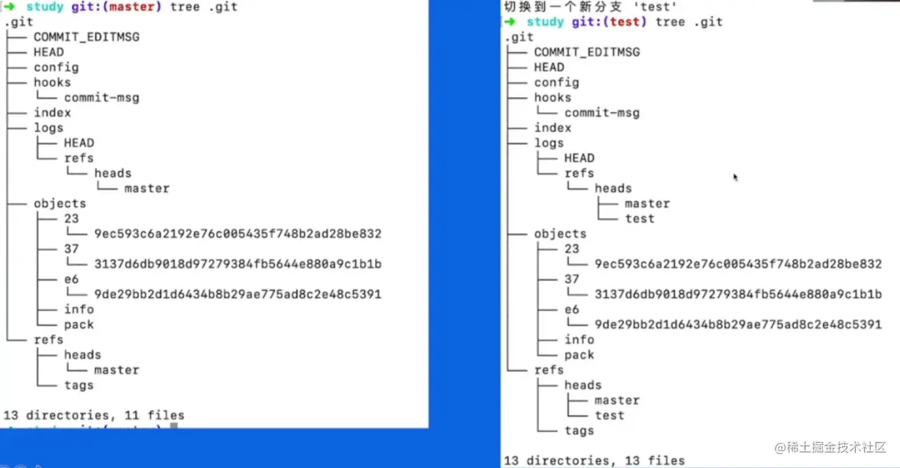 image-20230529131234944