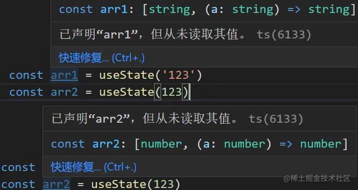 image-20211123213324759