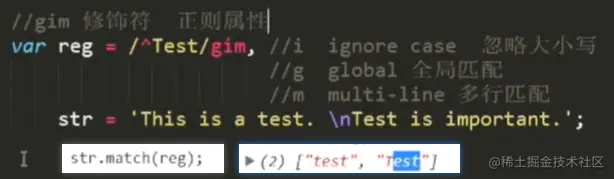 image-20201104161755733