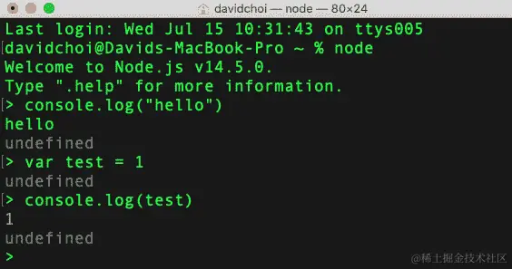 图 8.4 – Node REPL