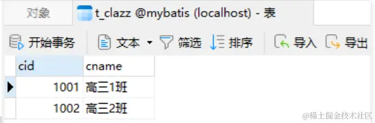 image-20221008170404883