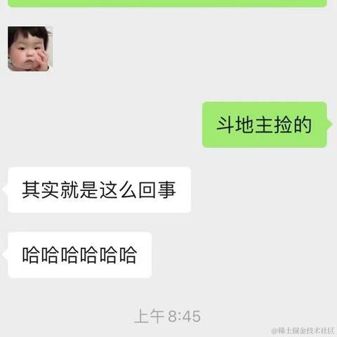隔壁的小土狗于2021-12-14 10:00发布的图片