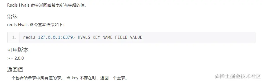 image-20230910202550564