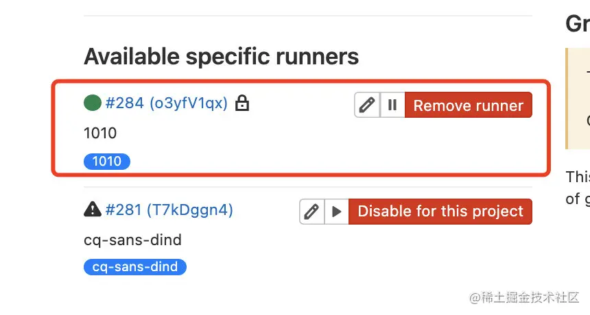 image-20211011082006634