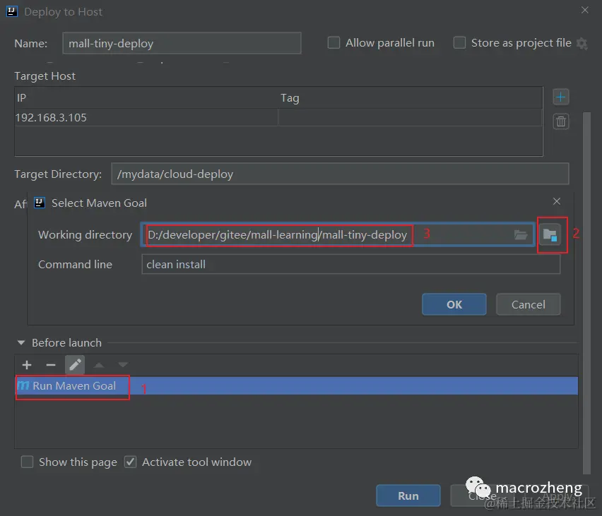 阿里出品！SpringBoot应用自动化部署神器，IDEA版Jenkins？
