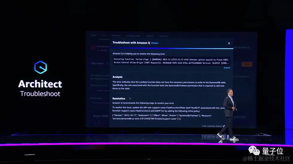 16000颗H200超级芯片！最强云计算亚马逊云科技和英伟达“合体”了：推出云AI超级计算机