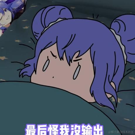 音速小向晚于2022-11-24 00:07发布的图片