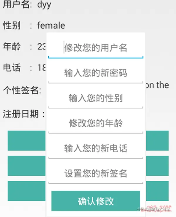[开题报告+任务书+论文+PPT+源码]基于安卓的个人图书馆设计