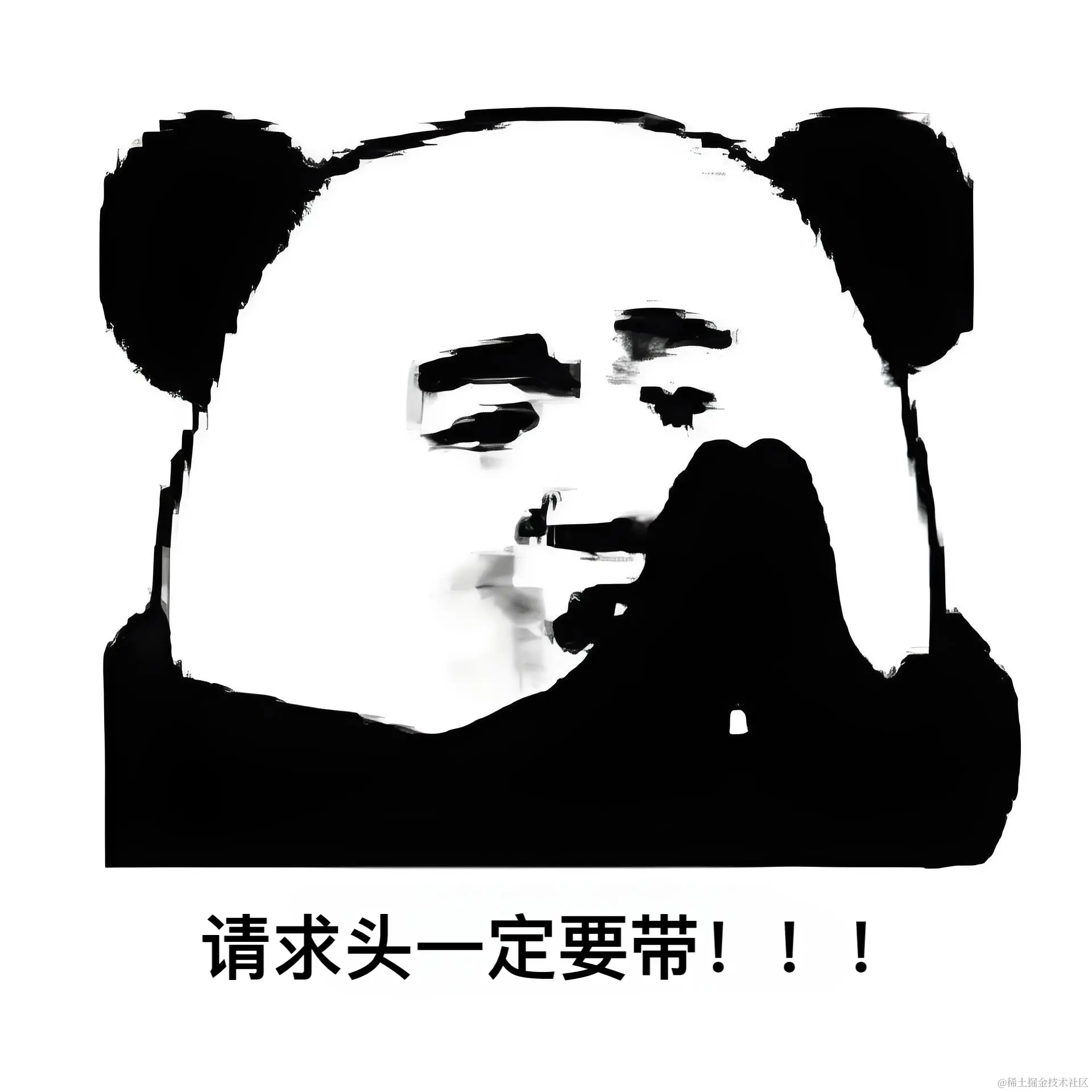 image-20240521104426851