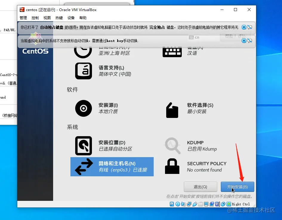 image-20210330145624438